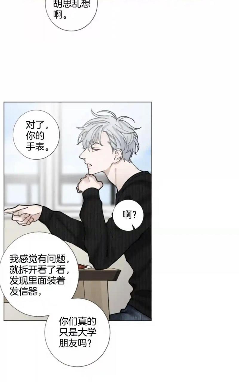 第41话0