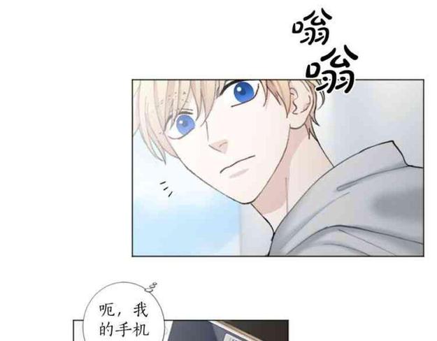 第28话3