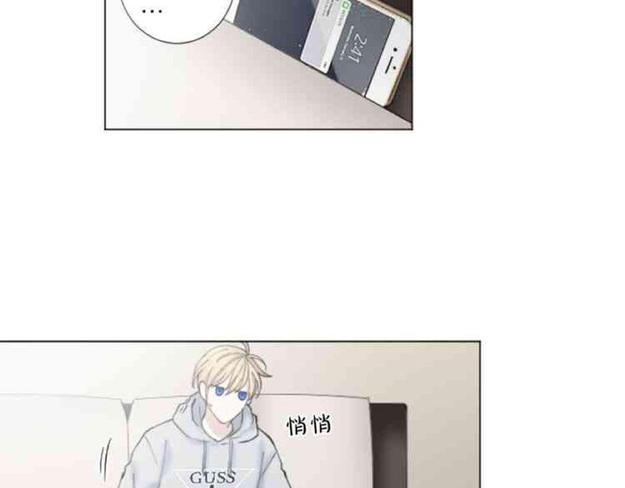 第28话4