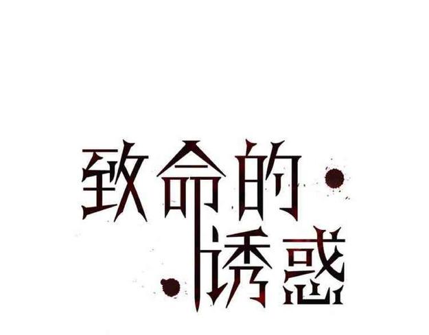 第13话0