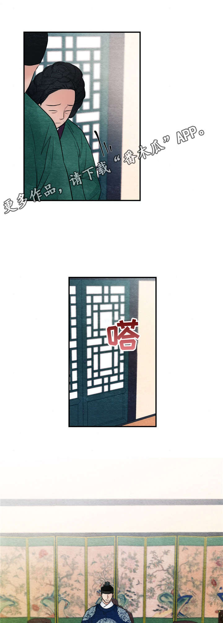第14章：命令4