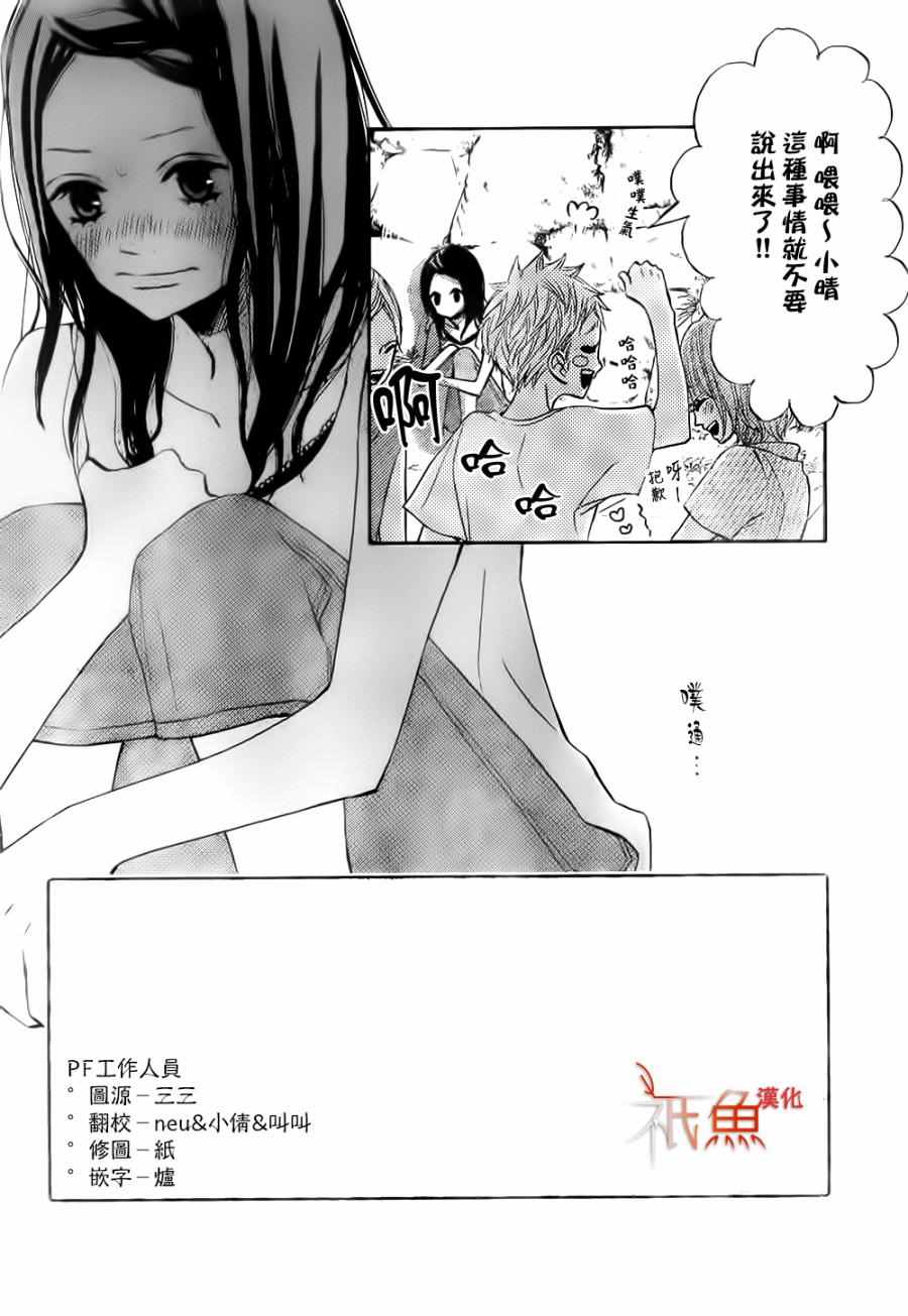 第15话1