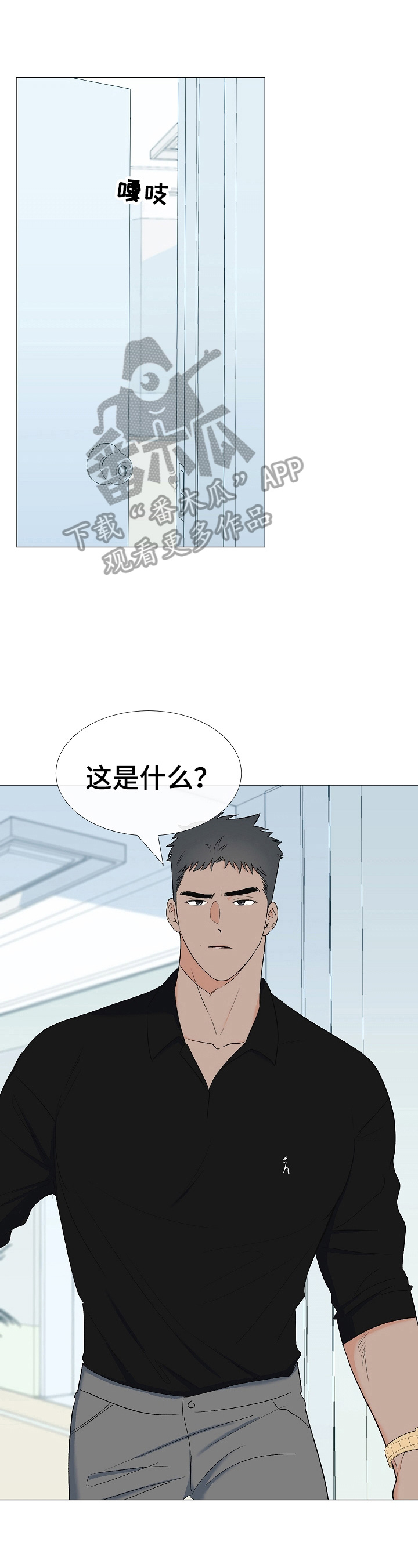 第14章：教训0