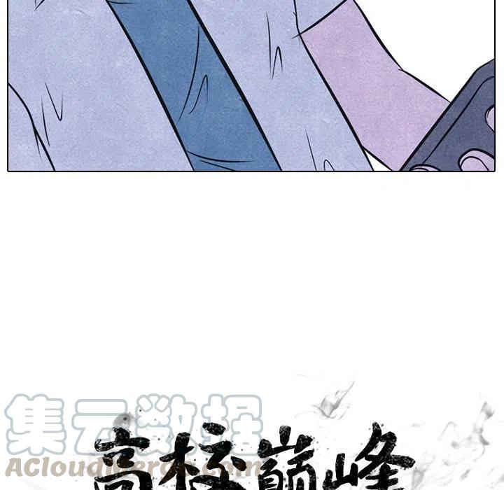 313