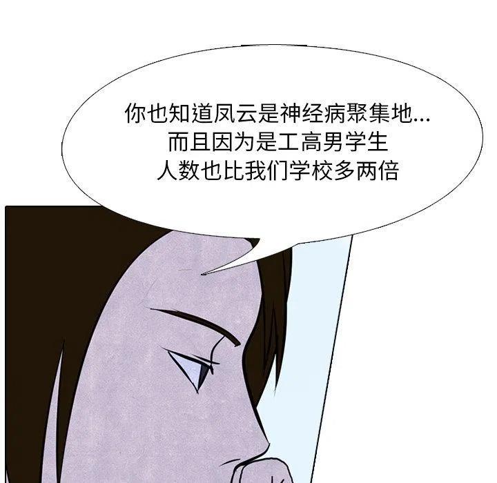 514