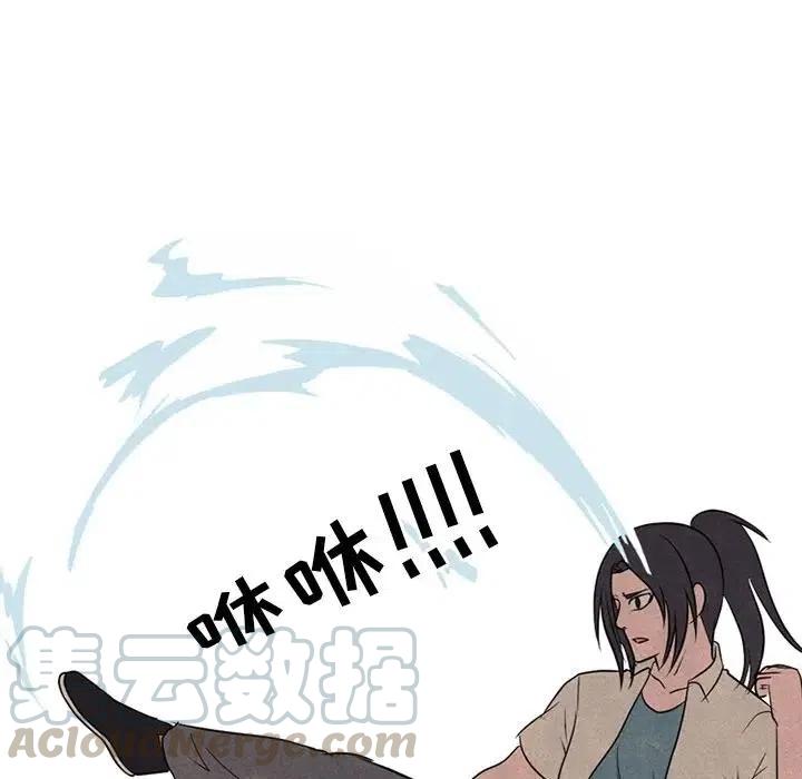 1164