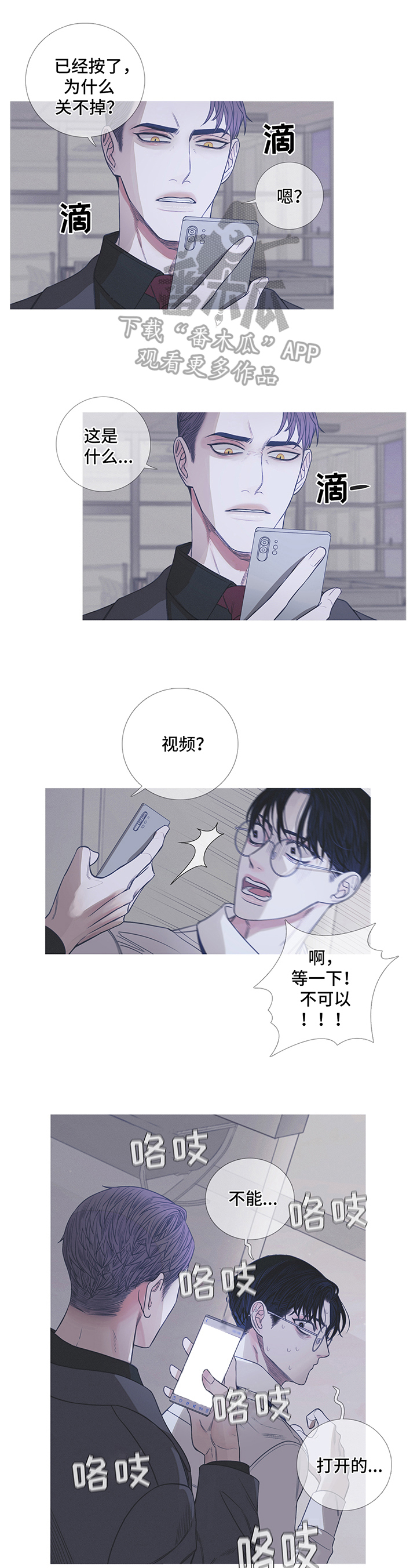 第7章：不放过0