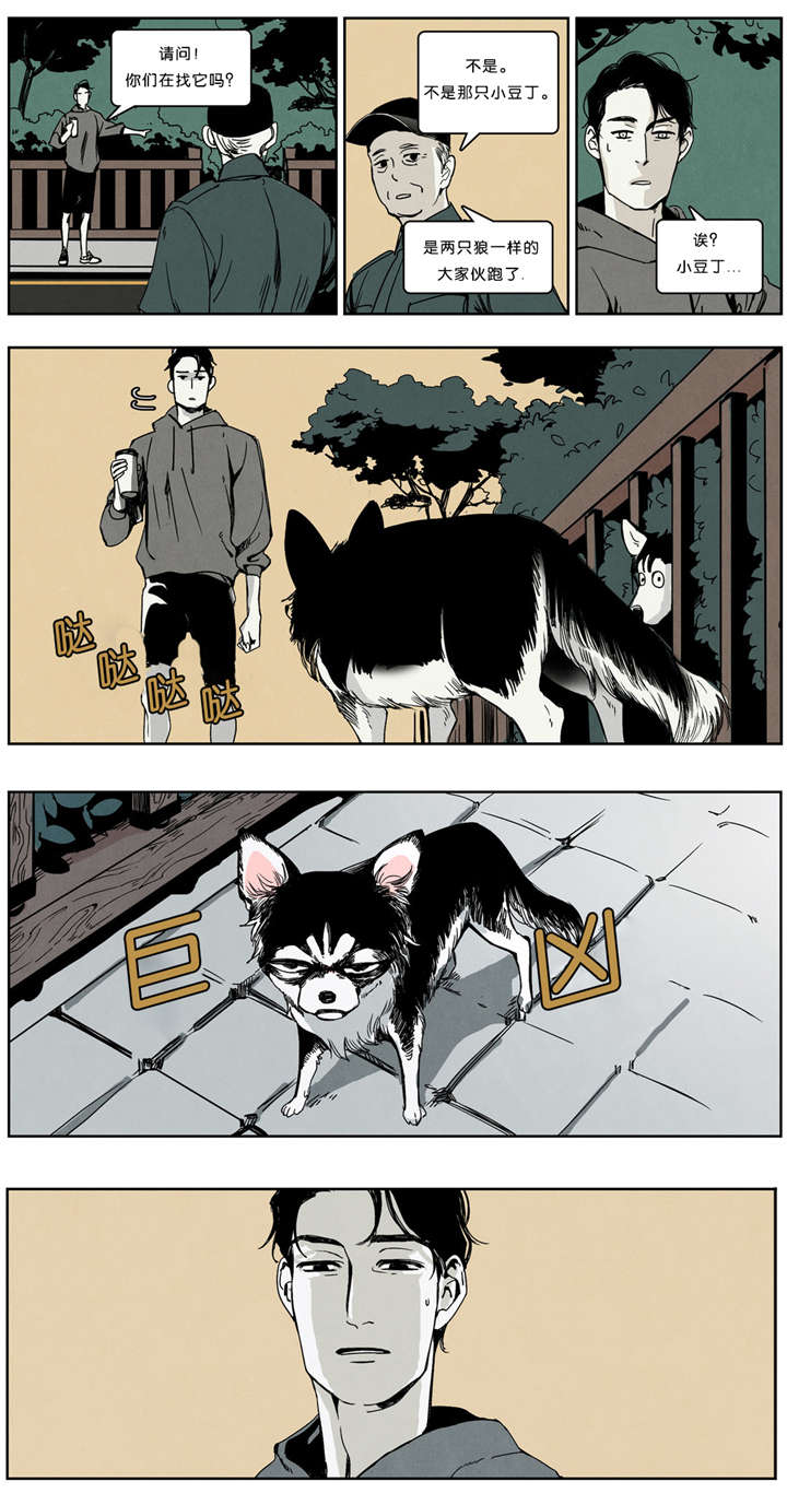 第33话1
