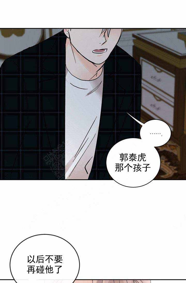 第40话0