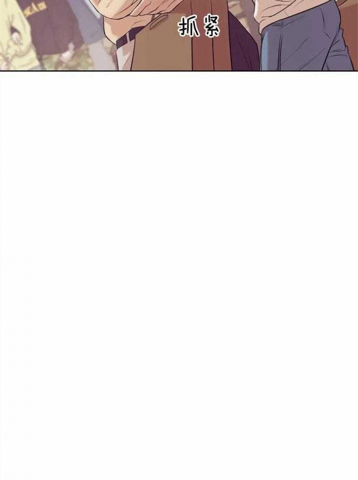 第58话4