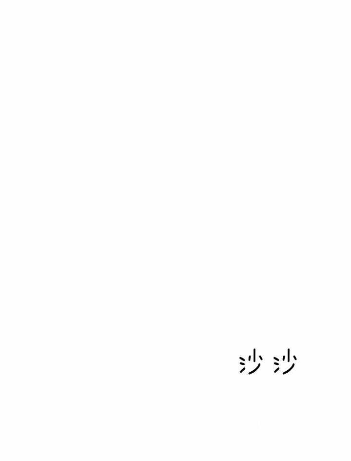 第61话0