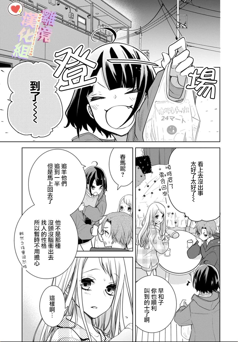 第128话0