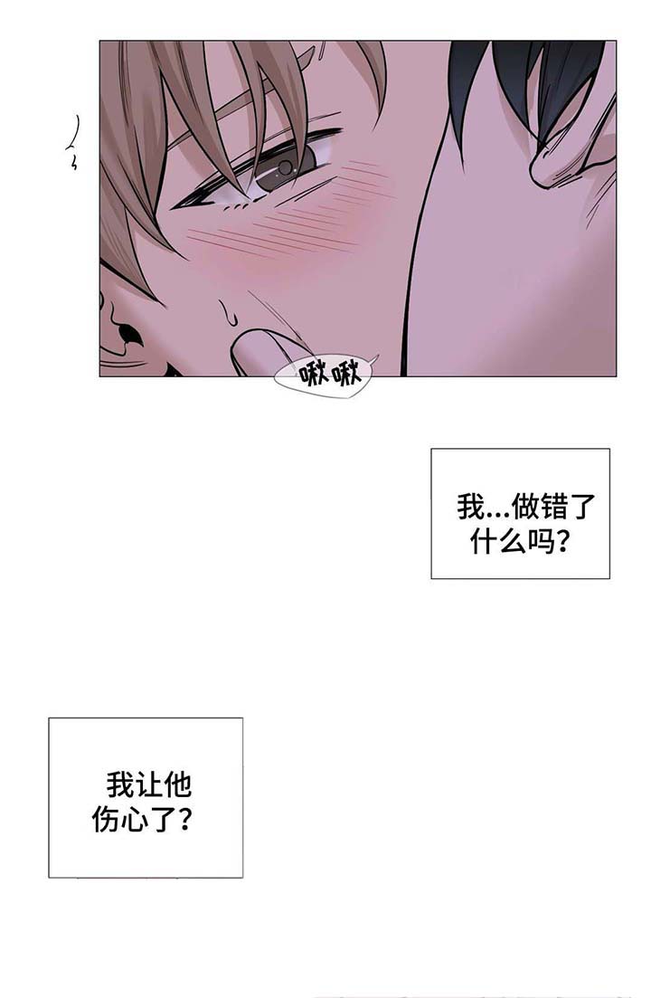 第41章：我一直是这样4