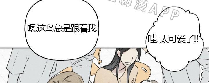 第3话3