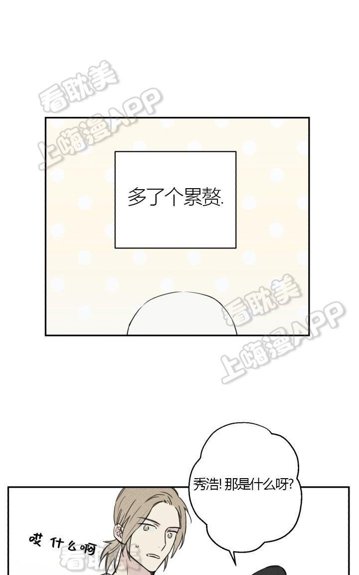 第3话0