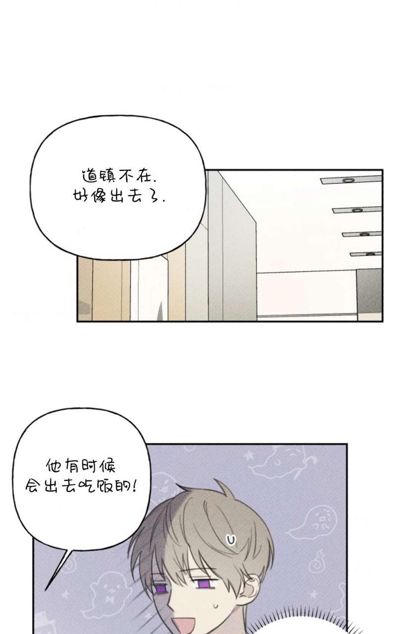 第61话2