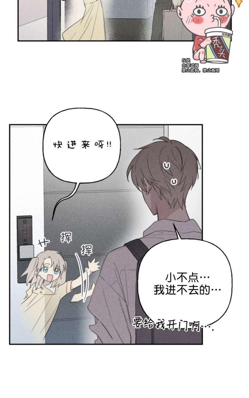 第61话1