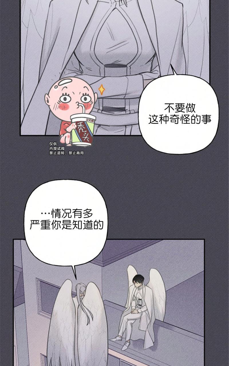 第58话1