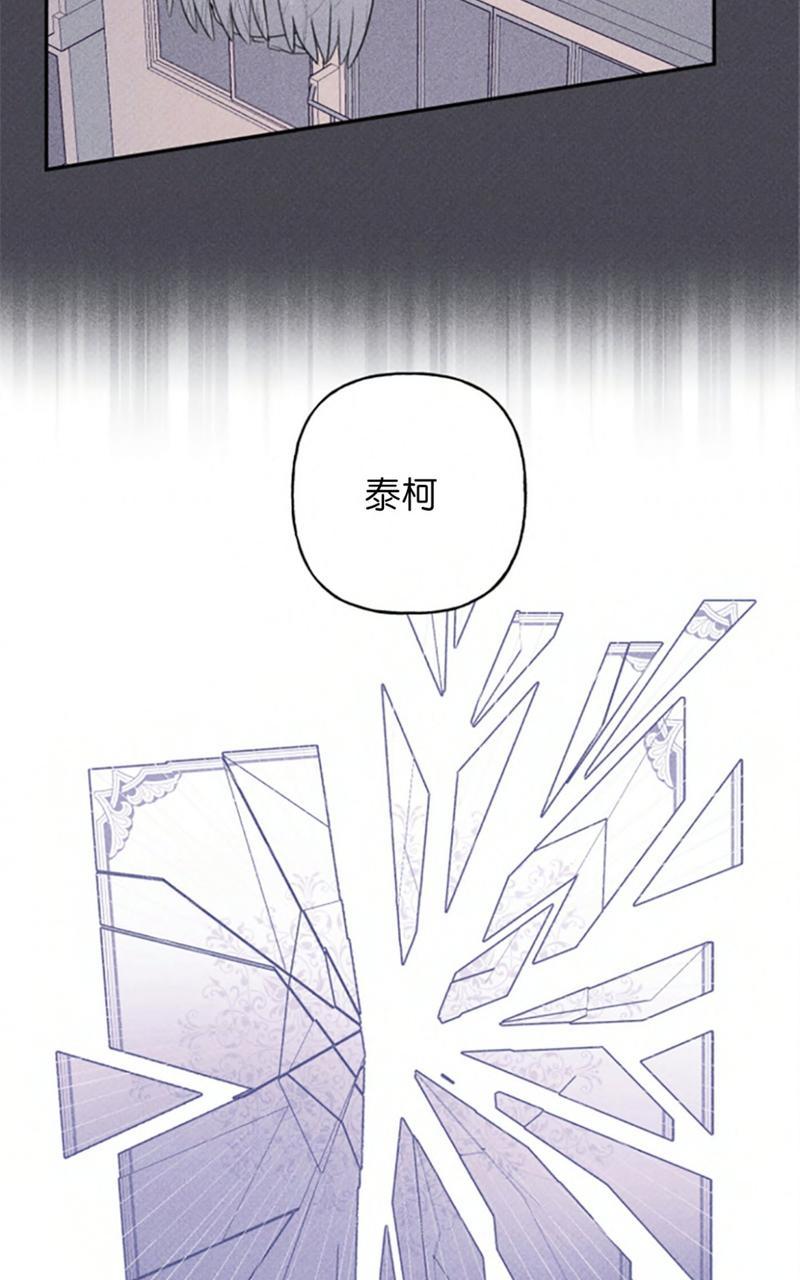 第58话2