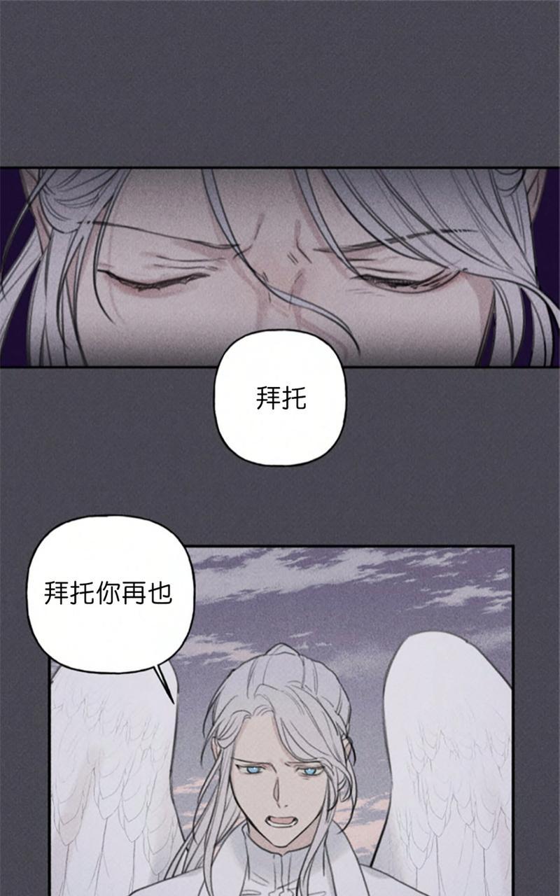 第58话0