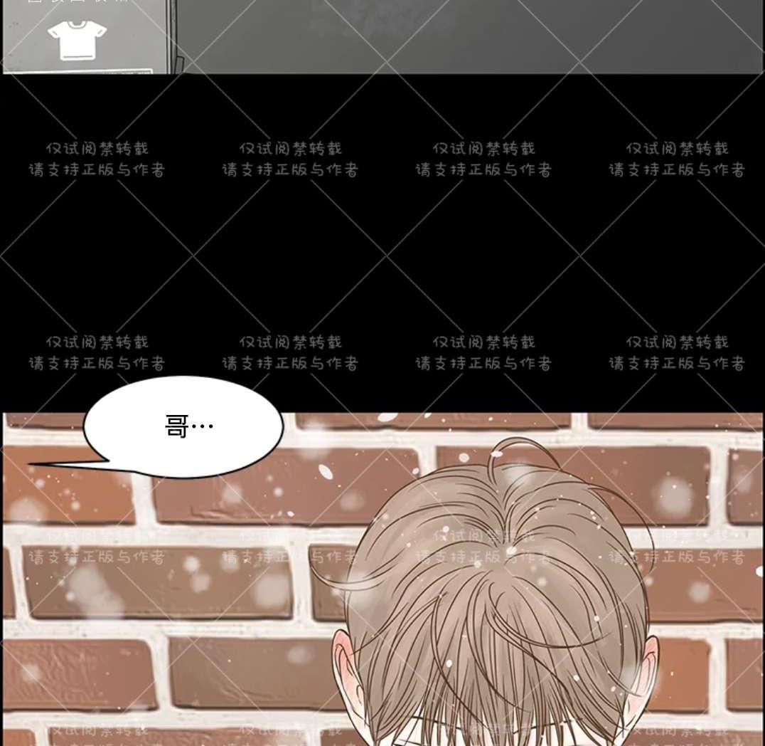 第64话3