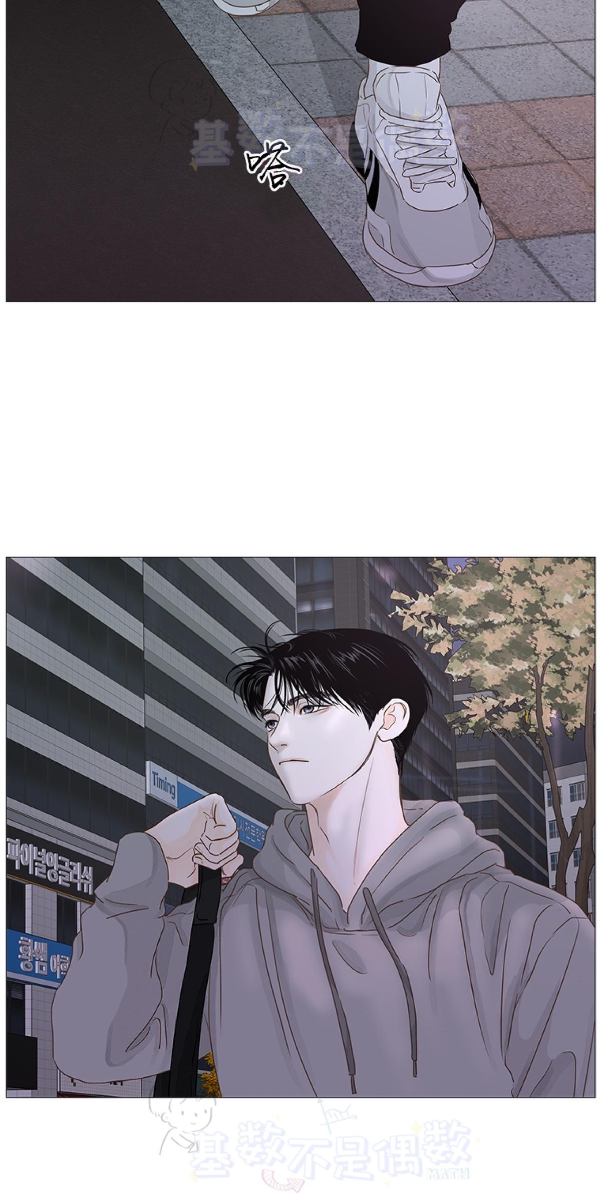 第38话2