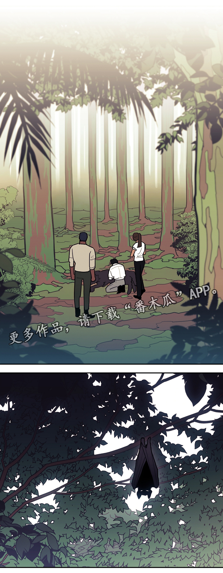第88章：水源4