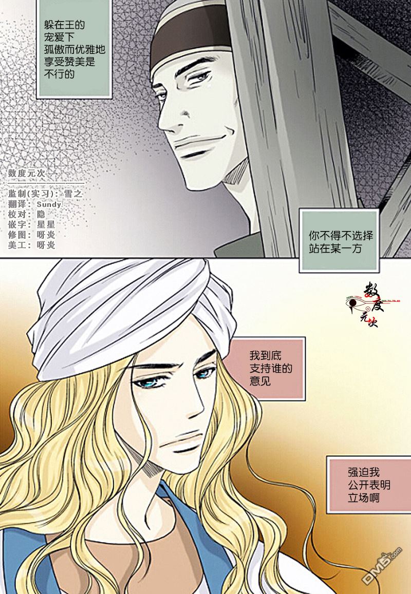 第15话1