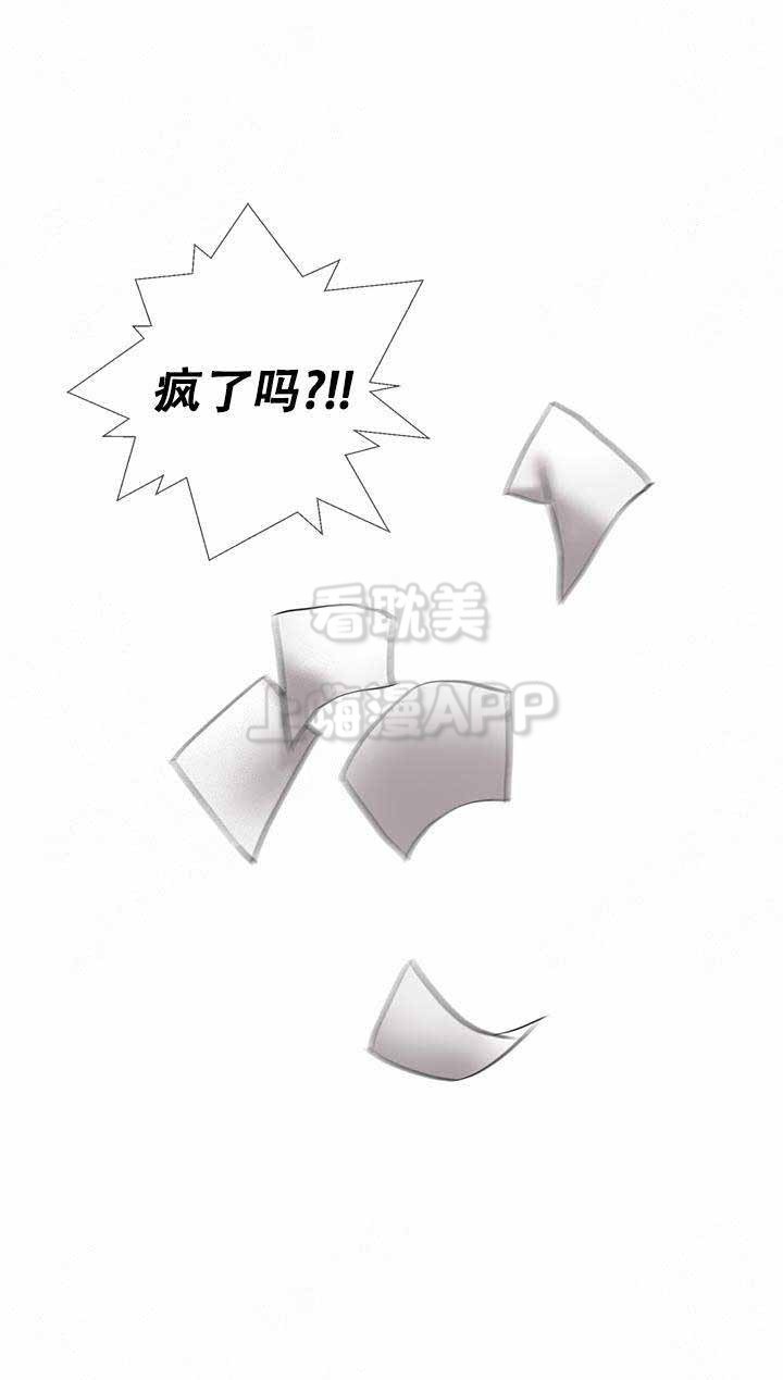 第18话1