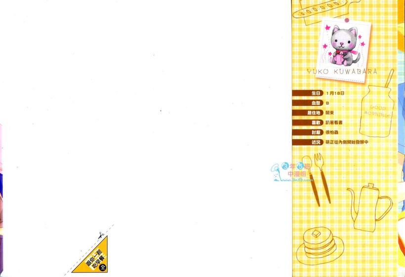 第1卷2