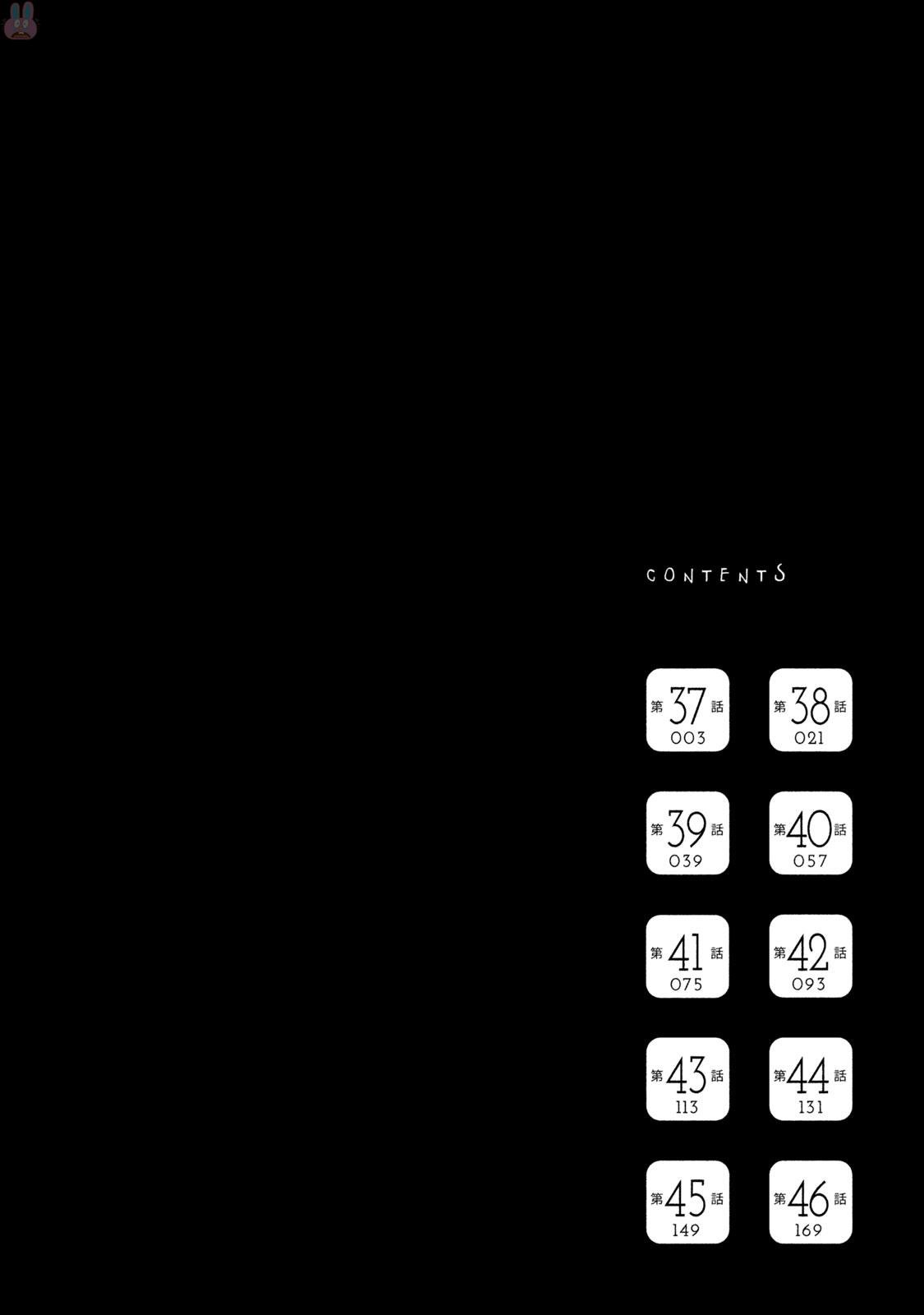 第37话1