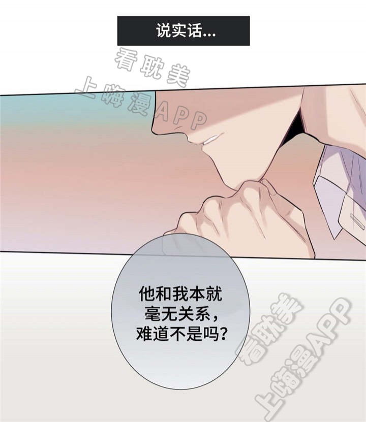 第26话0