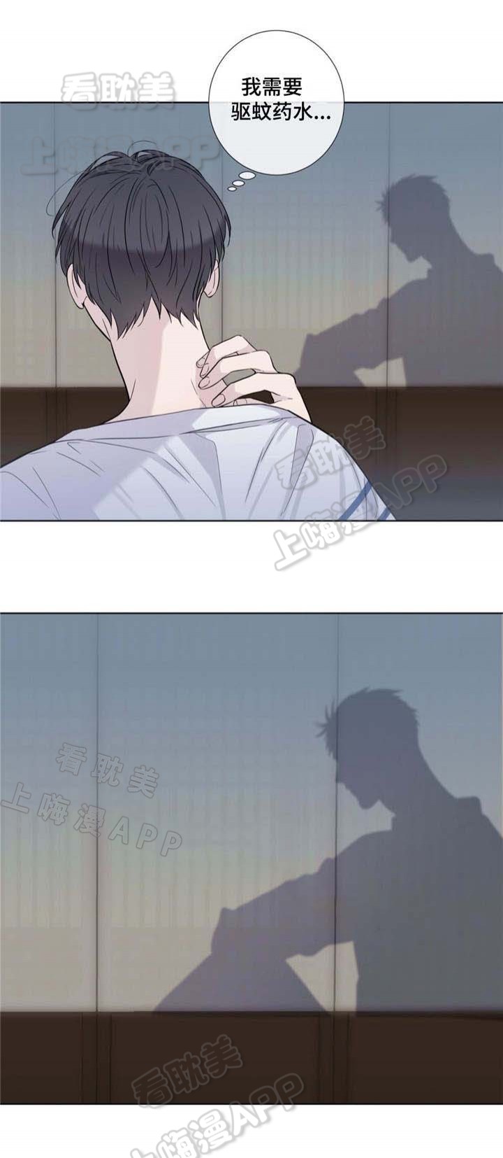 第21话3