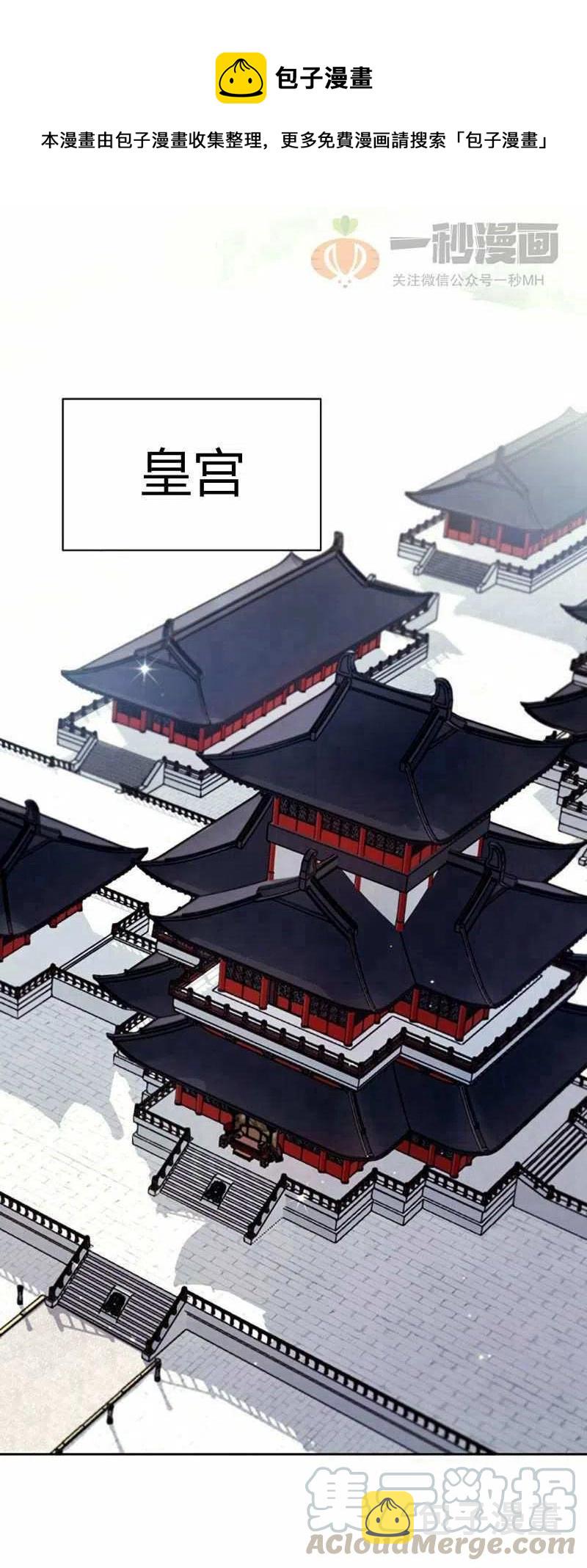第13话0