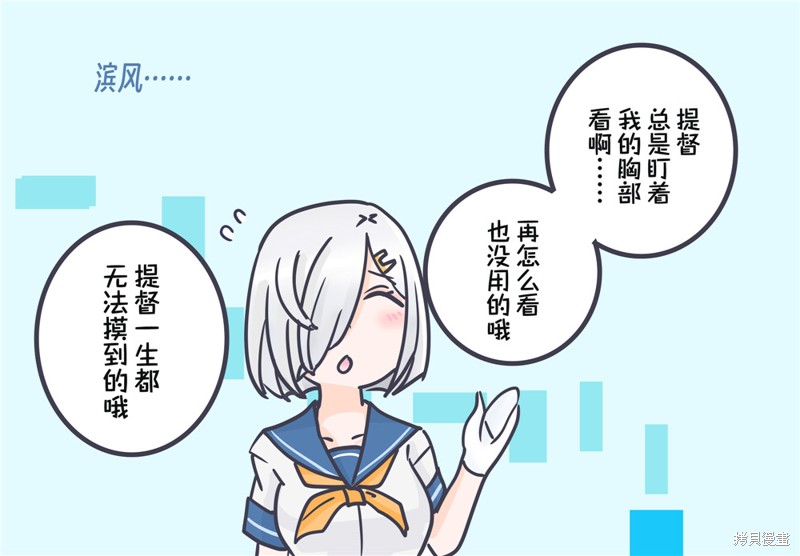 第167话1
