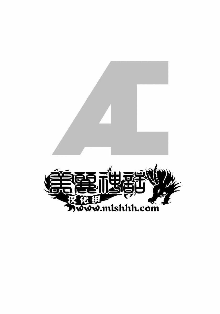 第48话1