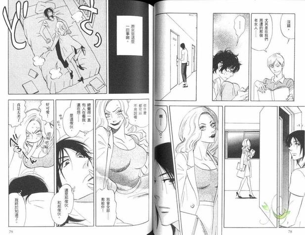 第4卷1