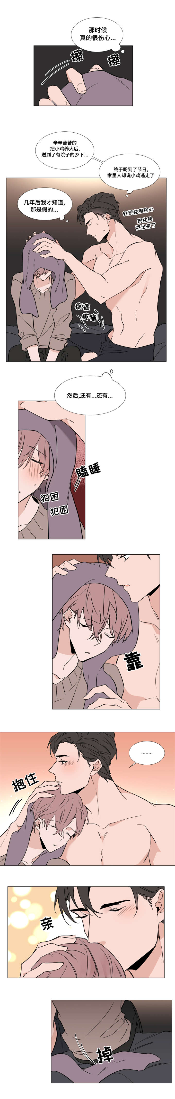 第30章：拒绝0