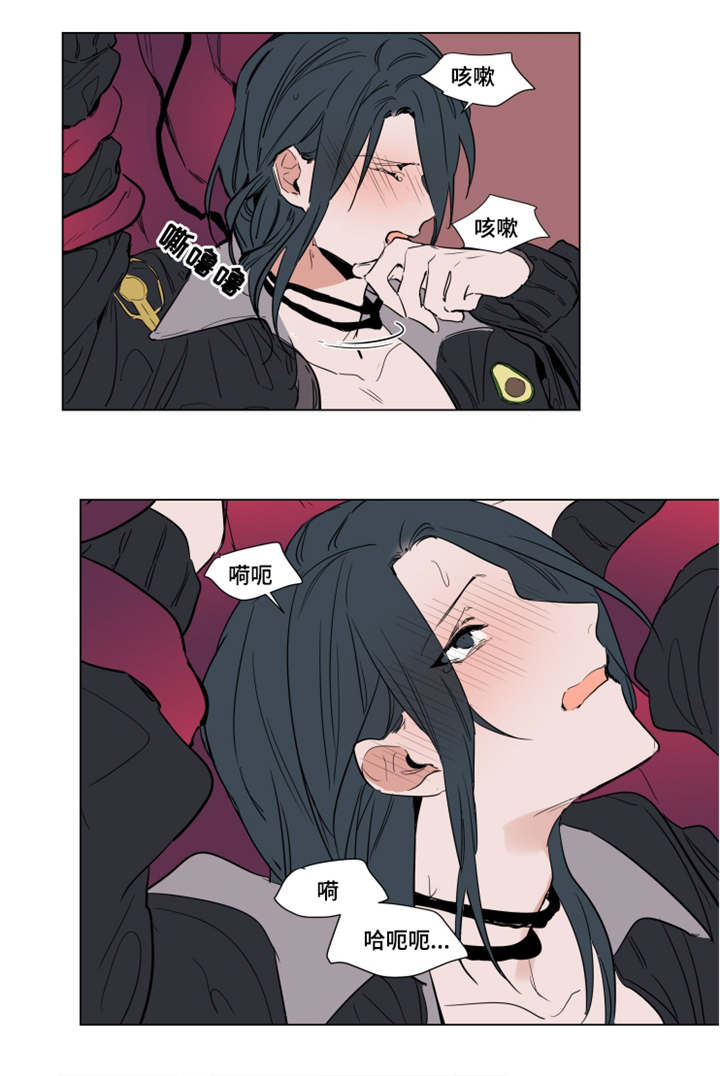 第51章：得救2