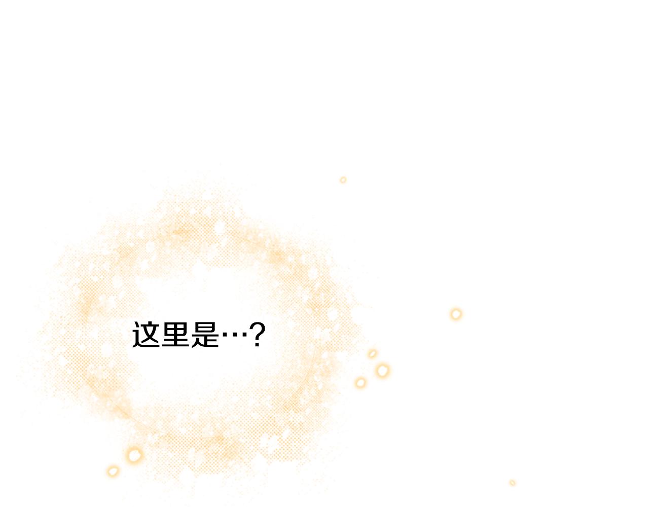 第10话 训练4
