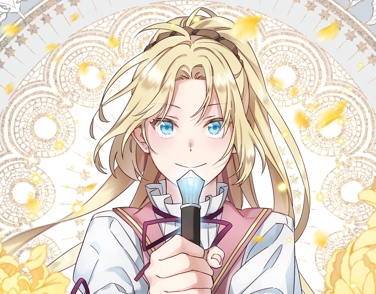 第36话 乔装出发0