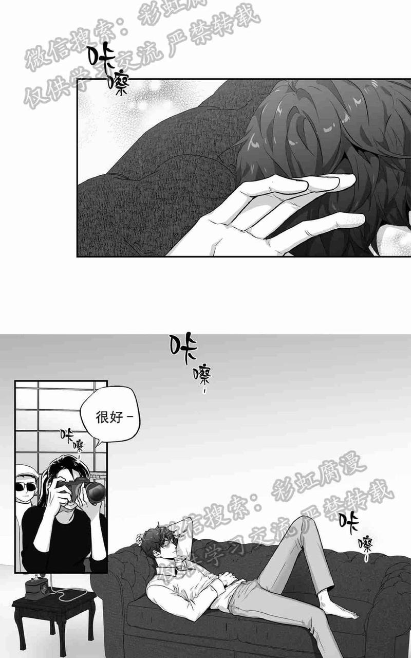 第68话2