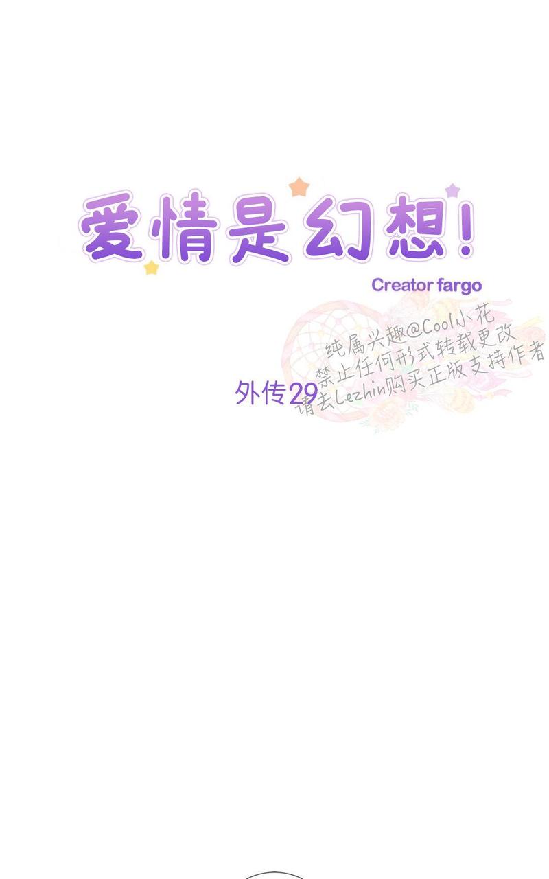 第72话完结0