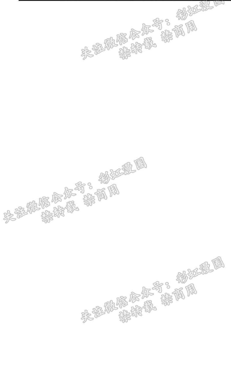 第70话4