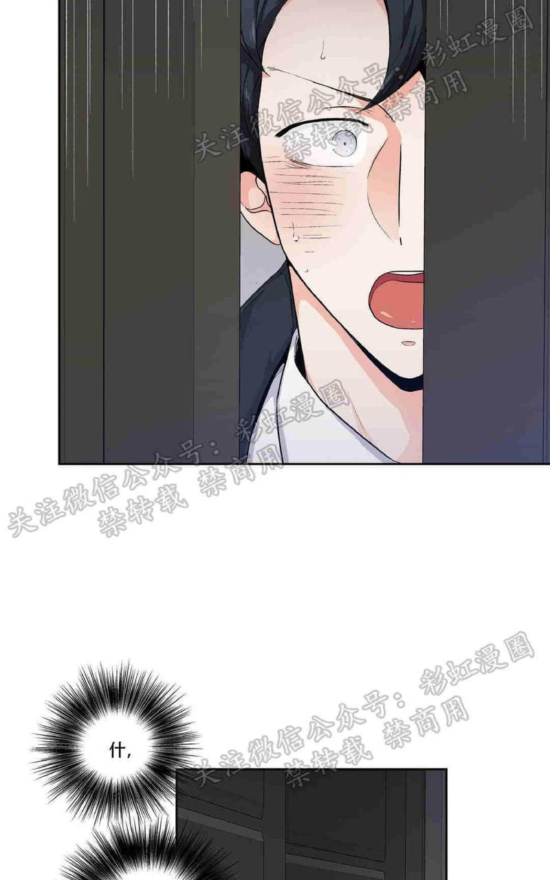 第70话1