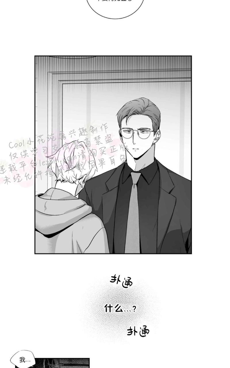 第63话1