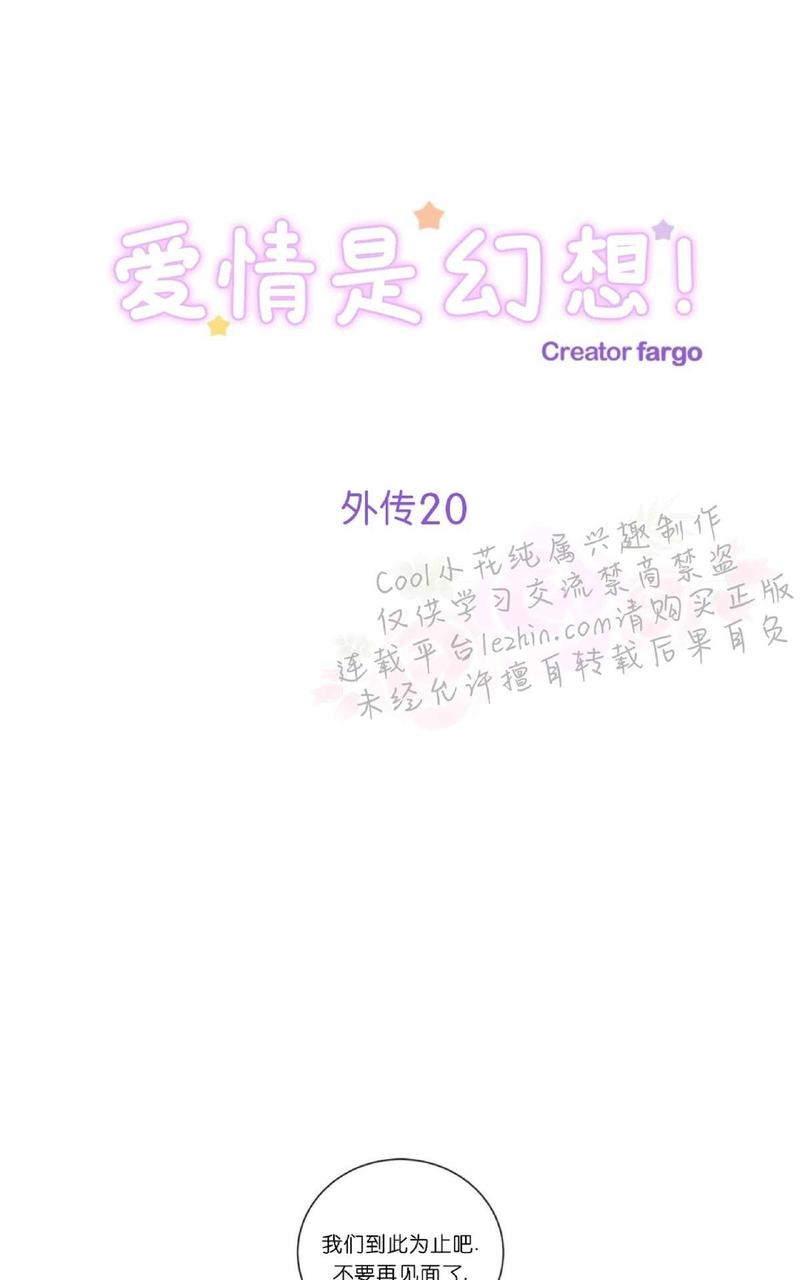 第63话0