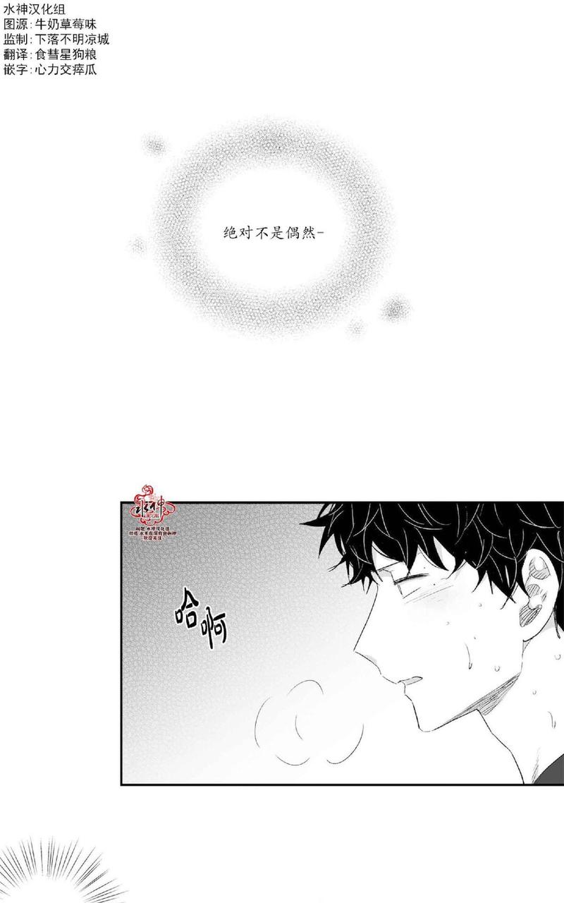 第11话1