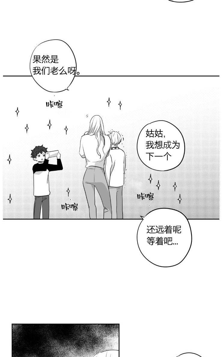 第43话2