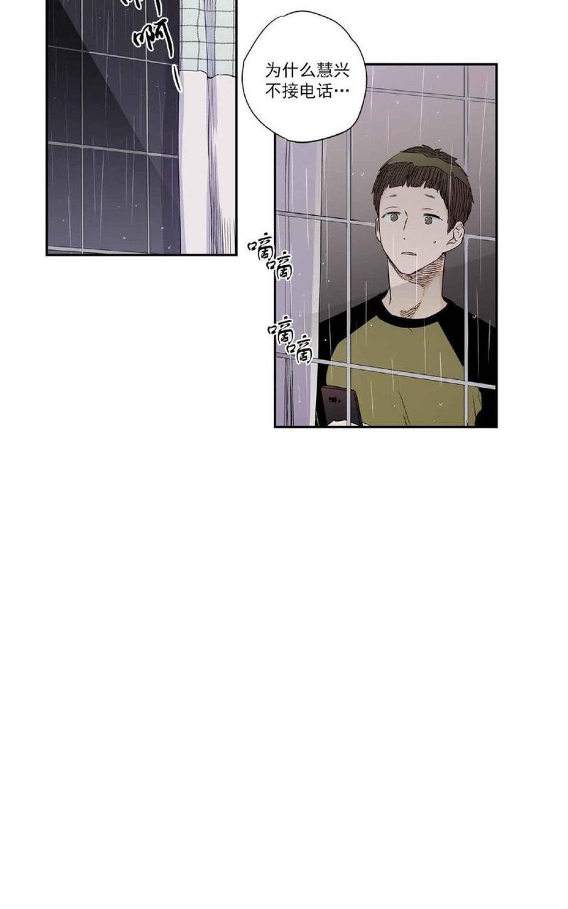 第19话2